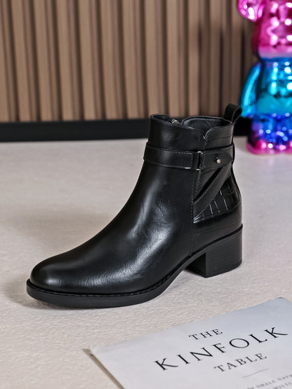 Bottines Chloé | F795 Noir